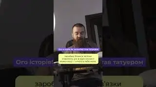 Війна почалась з прильоту авіабомби у 2014