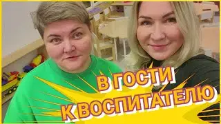 Детский садик. Все для малышей. Будет интересно и мамам и воспитателям.