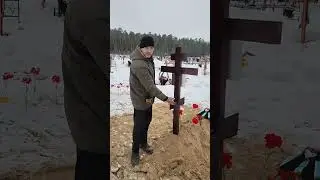31 января 2024 г.