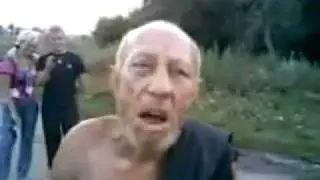 Дед футбольный мячик (Source)