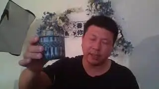 Home fragrance products