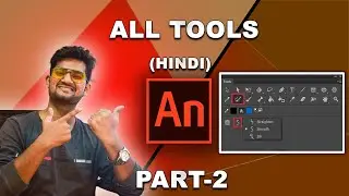 Adobe animate tutorial for beginners in Hindi part -2 of 9 Tools  || Tutomator