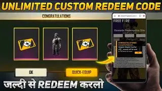FREE FIRE REDEEM CODE TODAY 23 JUNE | FF NEW REDEEM CODE TODAY | NEW REDEEM CODE TODAY | LOL EMOTE