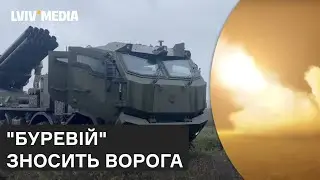 Modern artillery in action! How the Ukrainian MLRS Bureviy  works (With Eng Subs)