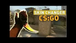 CS GO Changer OBT 6 Без кика VAC!