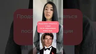 История про сильного человека с непростой судьбой #интересныефакты #реальныеистории #знаменитости