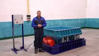 Выбивная решетка провальная РВП1000