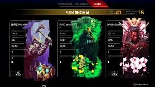 Apex Legends_20210701190036