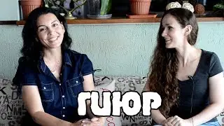 Про ГИЮР или как стать ЕВРЕЕМ? | Жизнь в Израиле