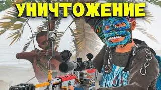 Дуо старт в расте | Залетай)
