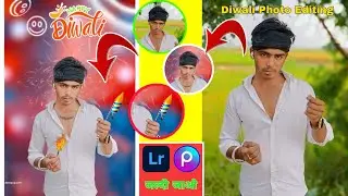 How To Diwali 🪔 Photo Editing || Mobile se photo editing Diwali 🪔 tutorial PicsArt Photo Edit ||