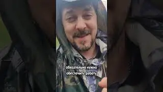 Зачем нужен геодезист на стройке #Shorts