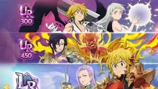7DS Legendary Rush Draw - 7DS Grand Cross
