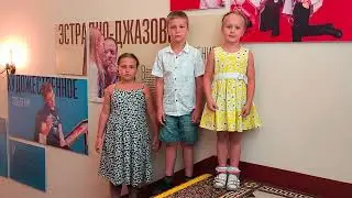 По дорогам истории. Губернаторская детская школа искусств