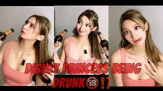 GET DRUNK WITH ME + Q & A  PART 1 !!! #shainejoaquin #disneyprincess #trending