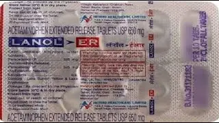 Lanol - er tablet use use side effect review in tamil