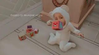 Династия Лорене | Один день из жизни семьи | 13 поколение | The sims 4