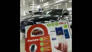 На Audi A6 установили автосигнализацию StarLine S96 V2 с GSM и с GPS модулями
