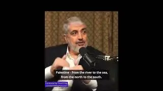 Hamas leader Khaled Mashal: "We have nothing to do with the two-state solution".