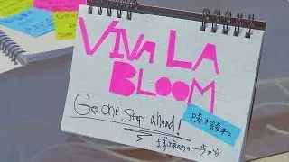 Viva La Bloom - Miracle Vell Magic (Lyric Video) リリックビデオ