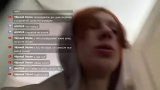 Гуляем где-то ✨
