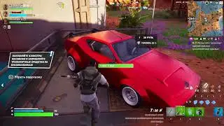 Fortnite. Учусь играть.