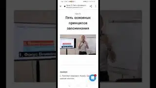 3 мая 2020 г.
