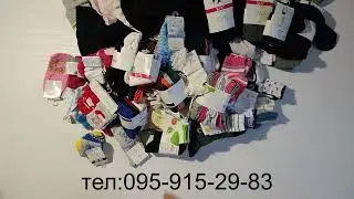 Детские колготки и носки OVS  LOT31012206
