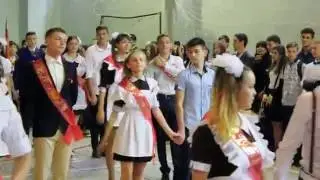 Танец 11 класс школа №4.   Последний звонок 2016.