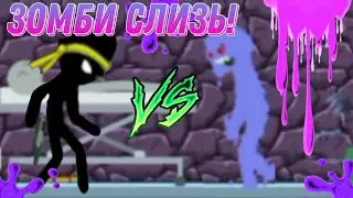 😱ZOMBIE SLIME AND LABORATORY! GRENADES ONLY!