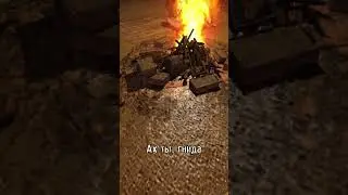 Зеленый Гном-Волшебник в Сталкере: Похититель Водки! 