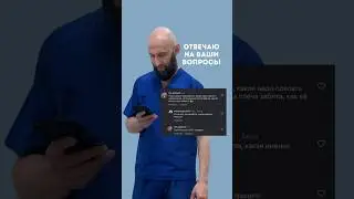 Как расслаблять трицепс