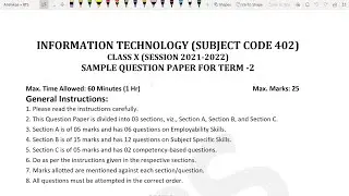 Class 10 Information Technology Term 2 | Sample Papers