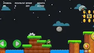 Bob's world level 89