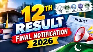 12th Class Result Final Notification 2026 🔥 | All Punjab Boards Result Date & Time | 23 September