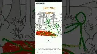 Вот это месиво! 😎😬