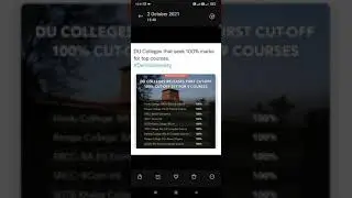 Delhi University first cut off 2021 |List of all college with cut off 2021 |DU first cut off|DU SRCC