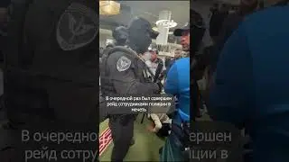 Жёстко! Силовики провели рейд в мечети!