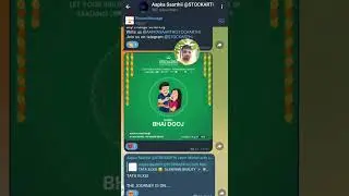 How to find Learnings about markets and stocks on telegram @stockarthi_
