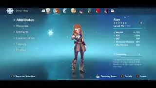 0.0001 seconds after getting Aloy