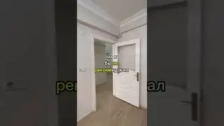 Реальная квартира за 35.000$ в Стамбуле 