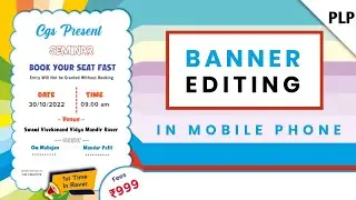 Banner Editing In Mobail | Seminar Banner Editing | Pixallab Plp File Download | @cgscreative ||