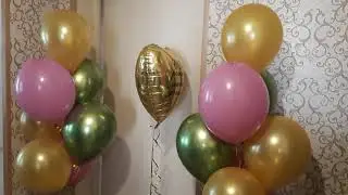 Сердце фольга с именной надписью
