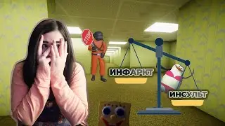 Увлекательное приключение по закулисью...или крики из преисподней