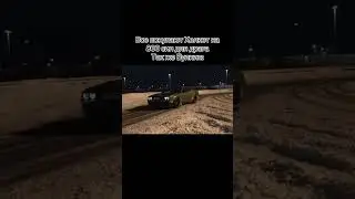 #булкин #bulkin #dodge