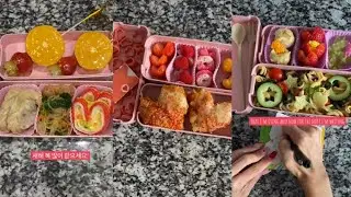 ‘LETS MAKE SOME LUNCH FOR MY KIDS’ | Tiktok Compilation