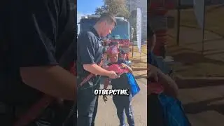 Мальчик мечтал о каске пожарного но из-за прически она не налезала 