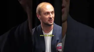 Как Зубарев сделал Богдана мастером балета?