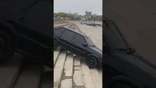Уф