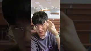 💥ТИПЫ СТУДЕНТОВ НА ЭКЗАМЕНЕ | djetics